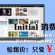 香港6合总彩12生肖表2023