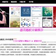 香港6合和彩官网开奖查询正月十五2024